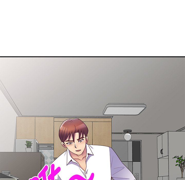 别叫我老师第7话