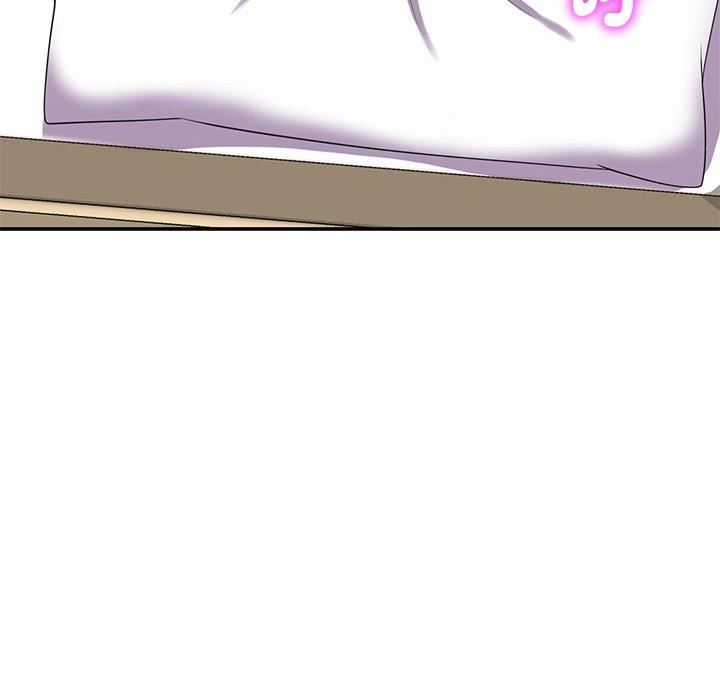 别叫我老师第8话