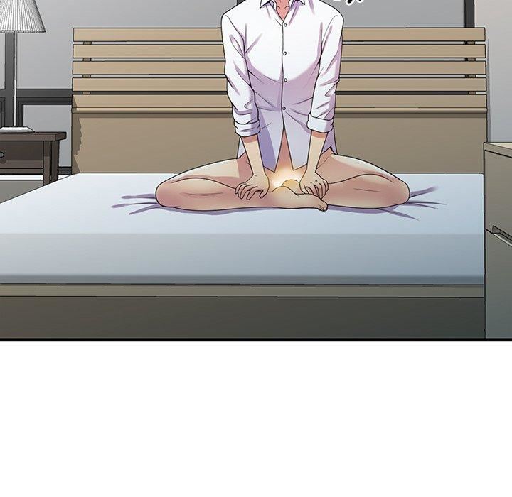 別叫我老師第8話