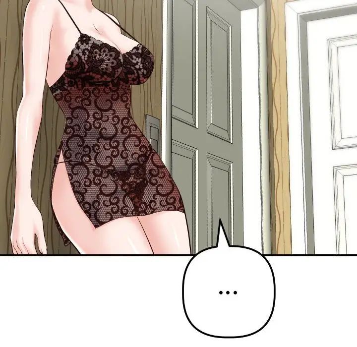 與學姐的那些事第28話