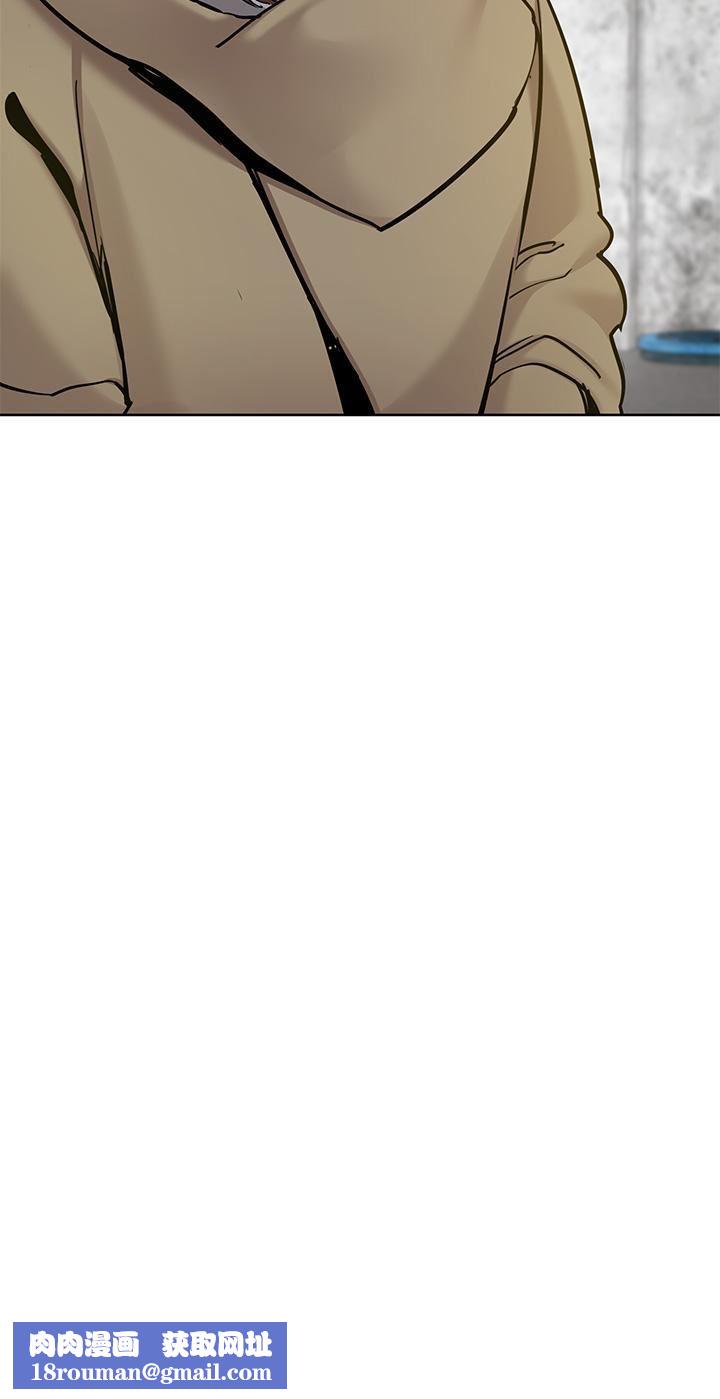 要对妈妈保密唷!第100话-最终话-要对妈妈保密唷!