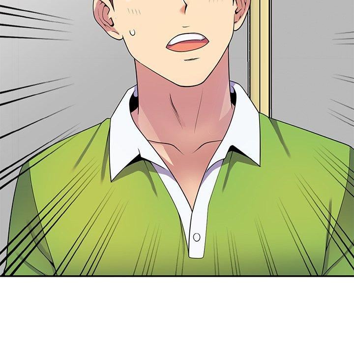 别叫我老师第8话