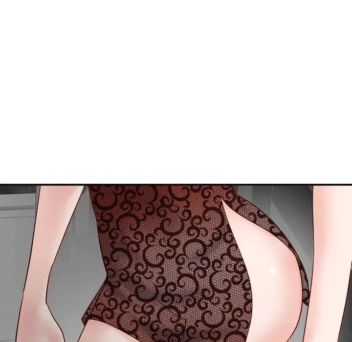 與學姐的那些事第28話