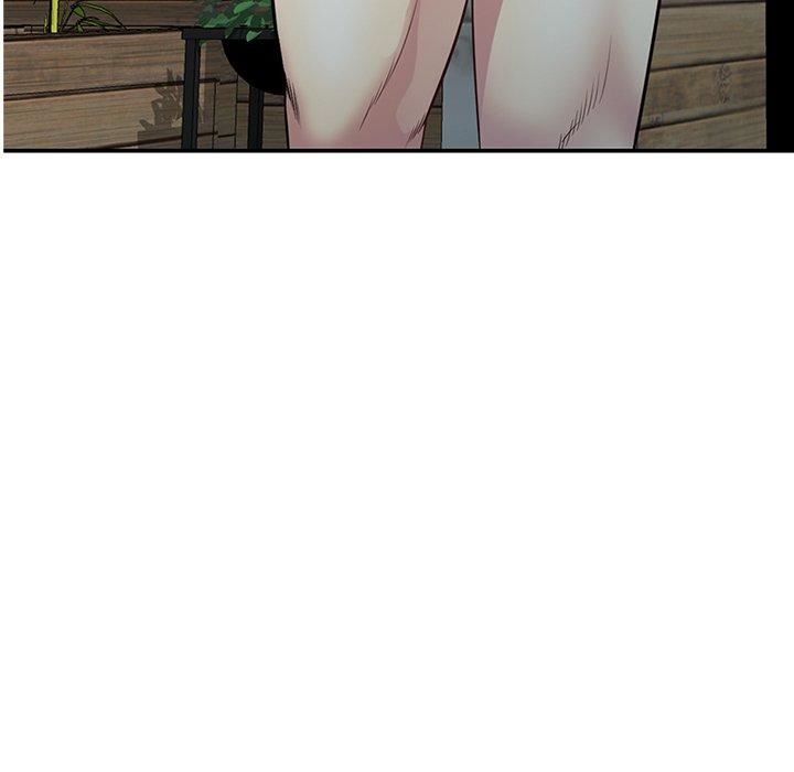 别叫我老师第9话