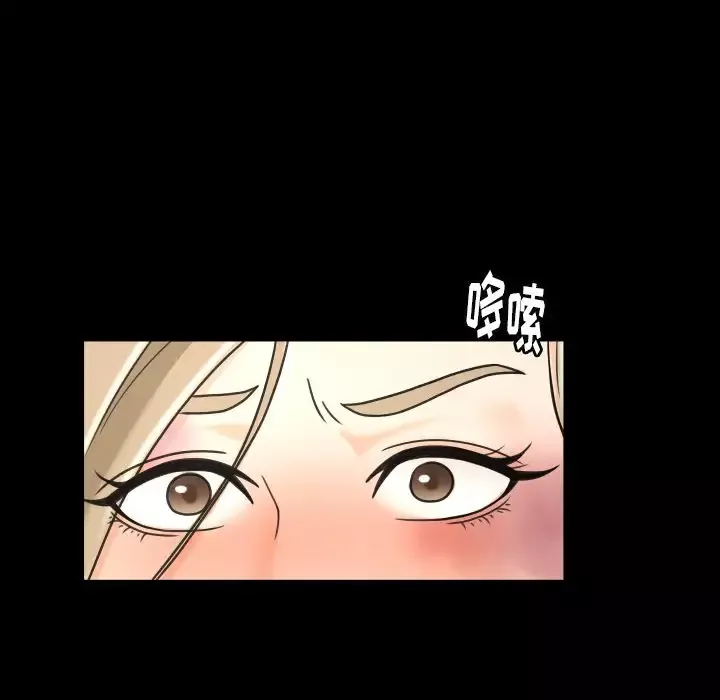 专属契约-第25章 - 图片 19
