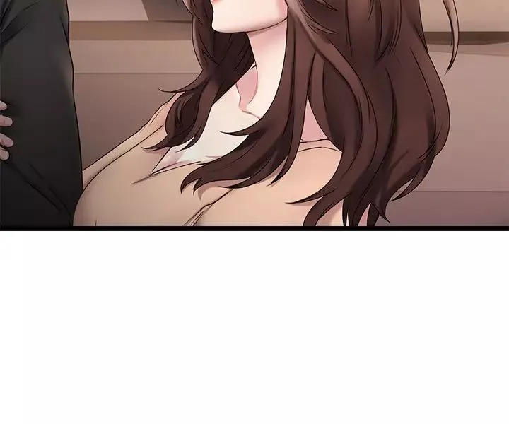 我的好友太超過!第1話-過於有吸引力的女生朋友