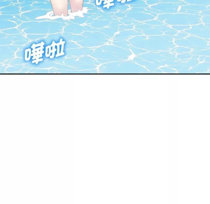别叫我老师-第9话 - 图片 62