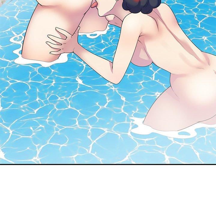 别叫我老师第9话