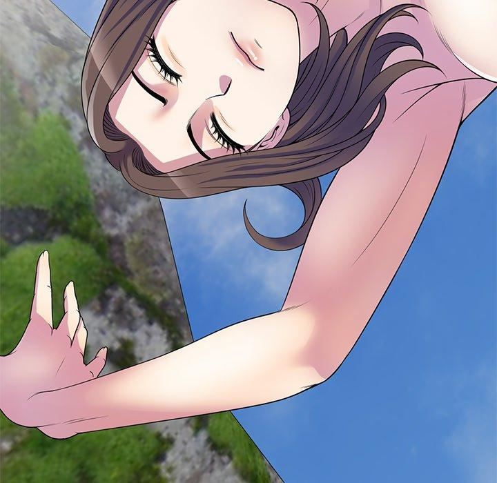 别叫我老师第9话