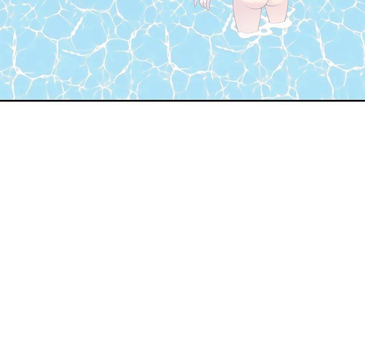 别叫我老师第9话