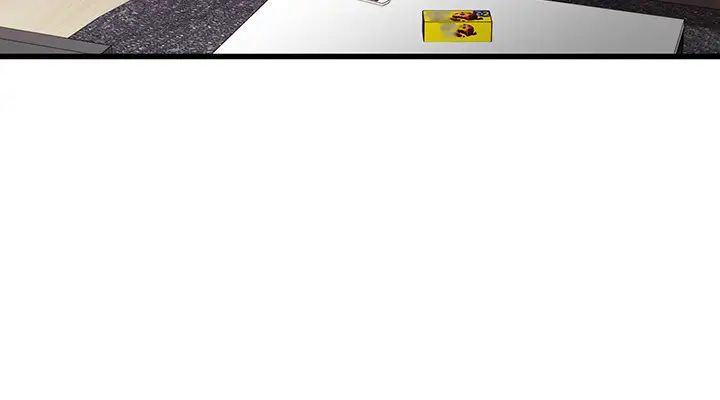 我的好友太超过!第2话-都被我看光了啦