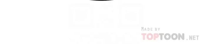 我的好友太超过!第2话-都被我看光了啦