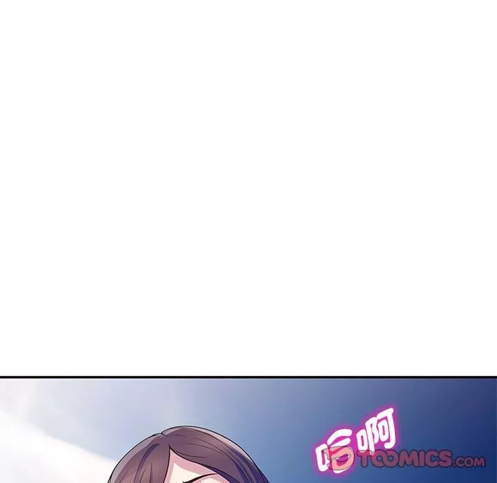 别叫我老师-第9话 - 图片 111