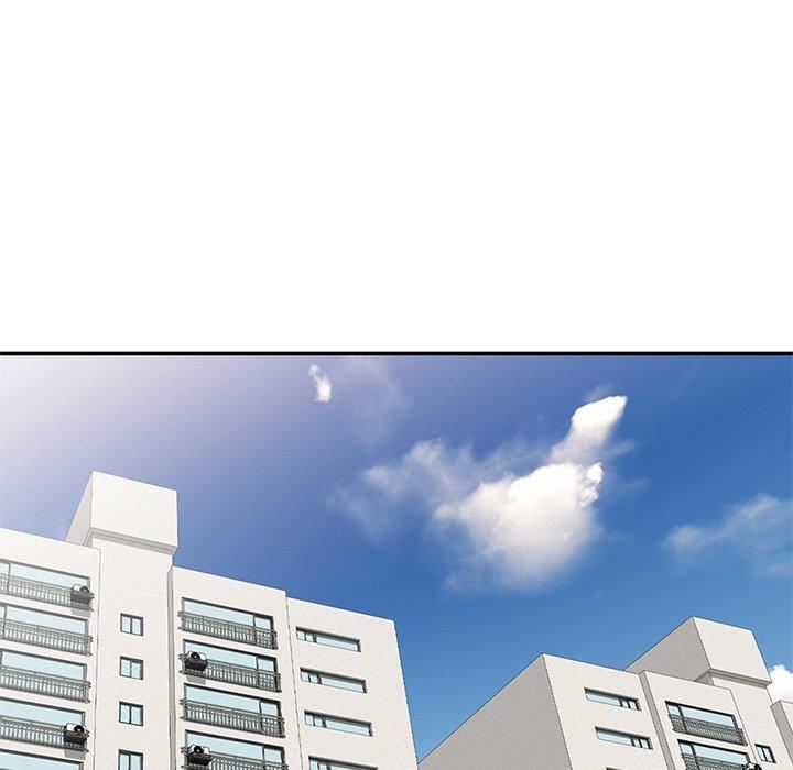 别叫我老师第9话