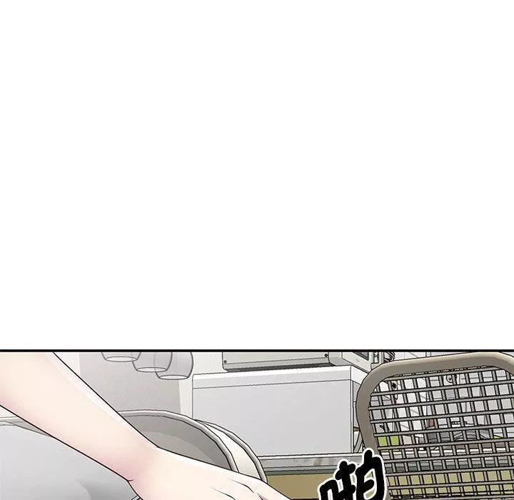 別叫我老師第9話