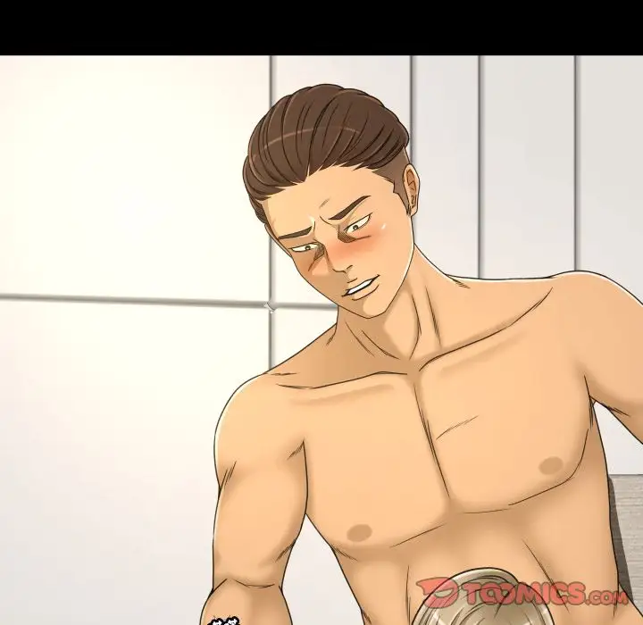 专属契约第25章