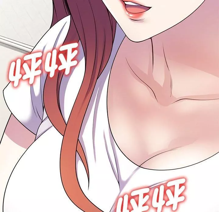 别叫我老师-第9话 - 图片 130