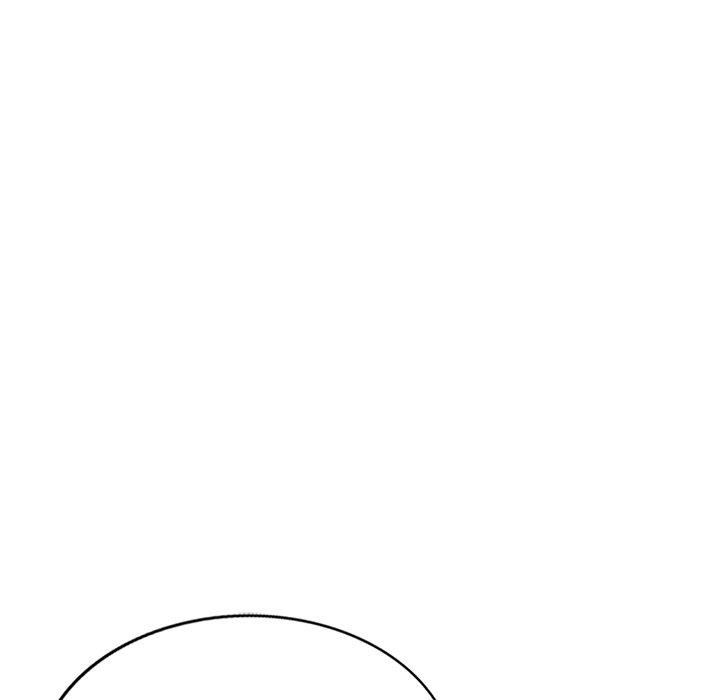 别叫我老师第9话