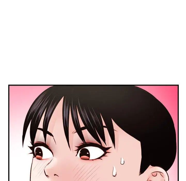 与学姐的那些事第30话