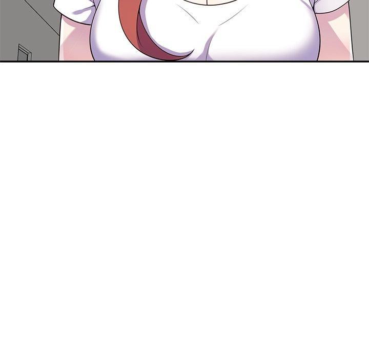 别叫我老师第9话