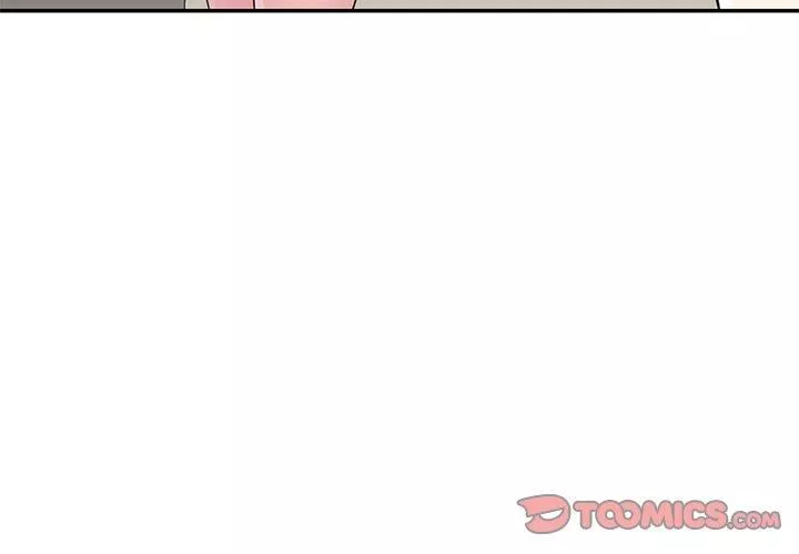 別叫我老師第10話