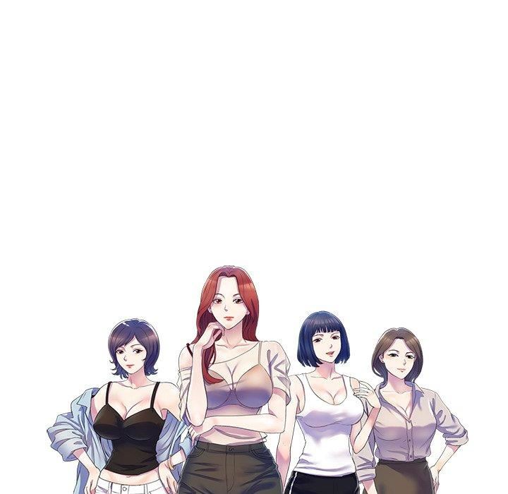 别叫我老师第10话