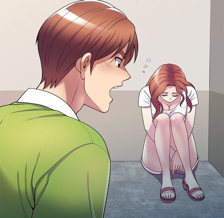 别叫我老师第10话