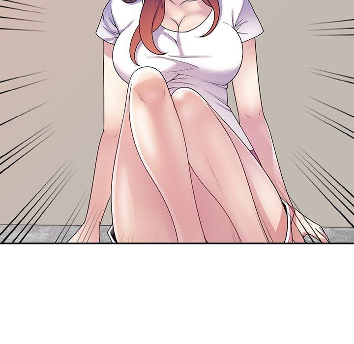 别叫我老师第10话