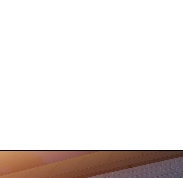 別叫我老師第10話