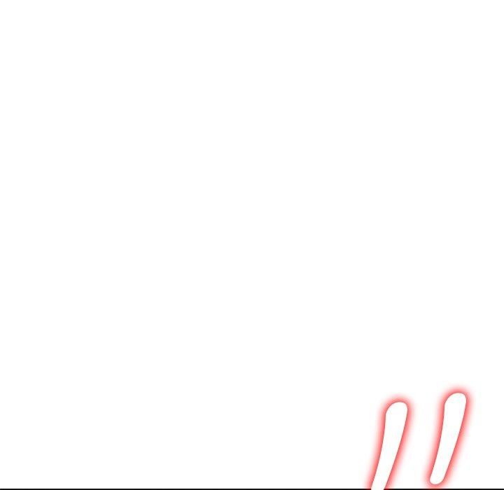 别叫我老师第10话