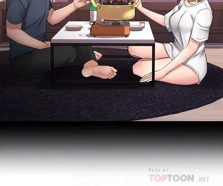 我的好友太超過!第5話-拉近陌生男女關係的辦法