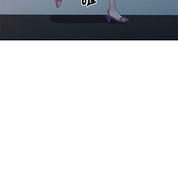 别叫我老师第10话