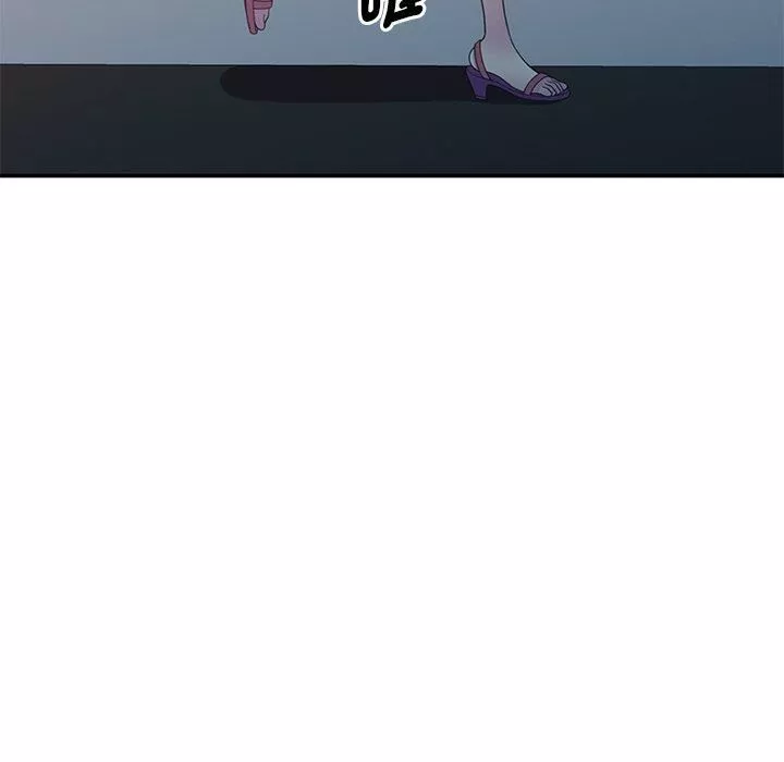 別叫我老師第10話