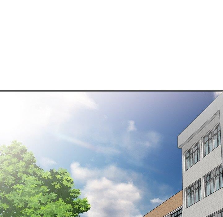 别叫我老师第10话