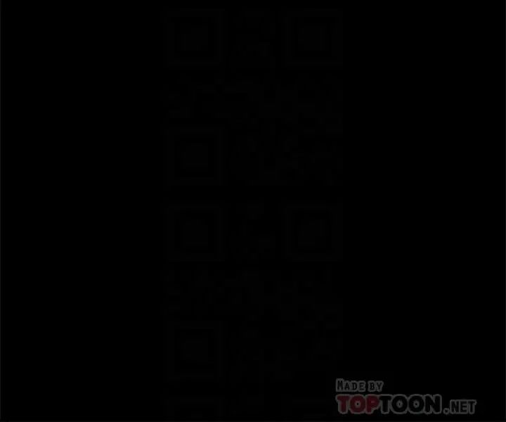 我的好友太超過!第6話-身體因男性友人而躁熱起來