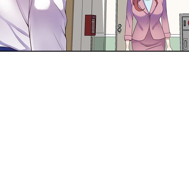 别叫我老师第11话