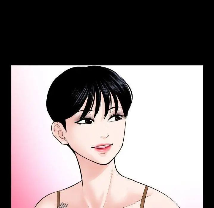 與學姐的那些事第31話