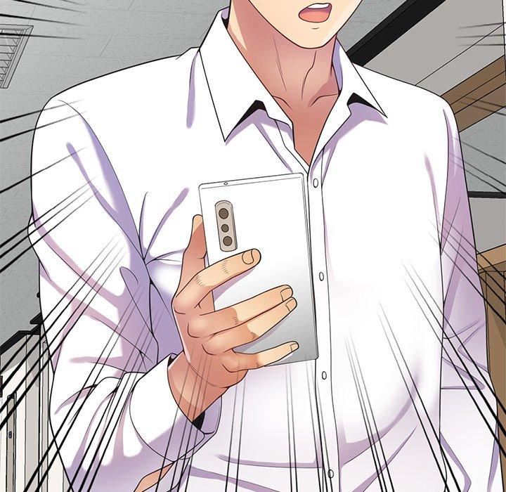 别叫我老师第11话