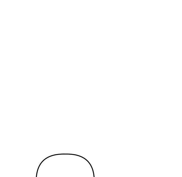 与学姐的那些事第31话