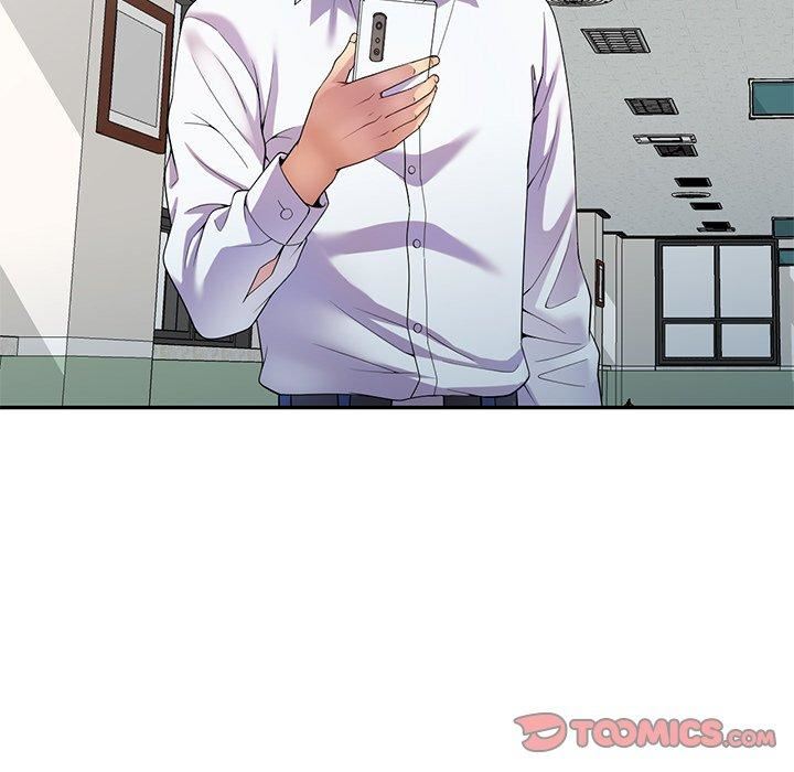 別叫我老師第11話