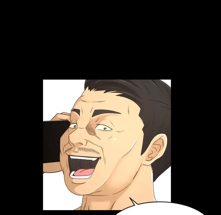 专属契约第27章