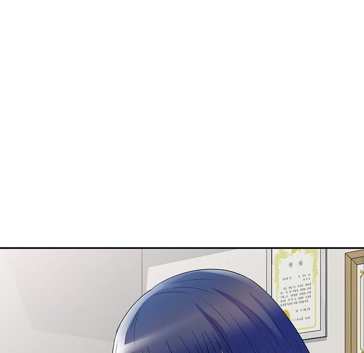 别叫我老师第11话