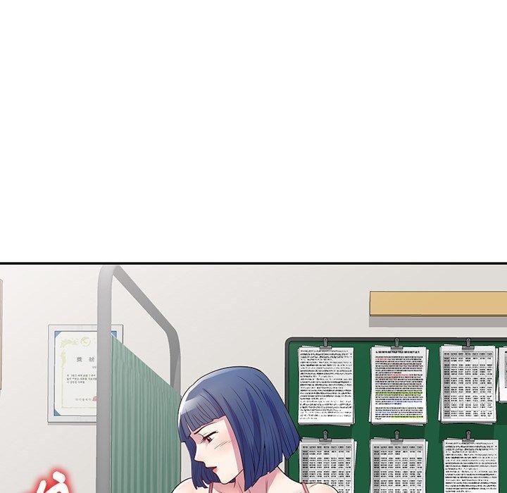 别叫我老师第11话