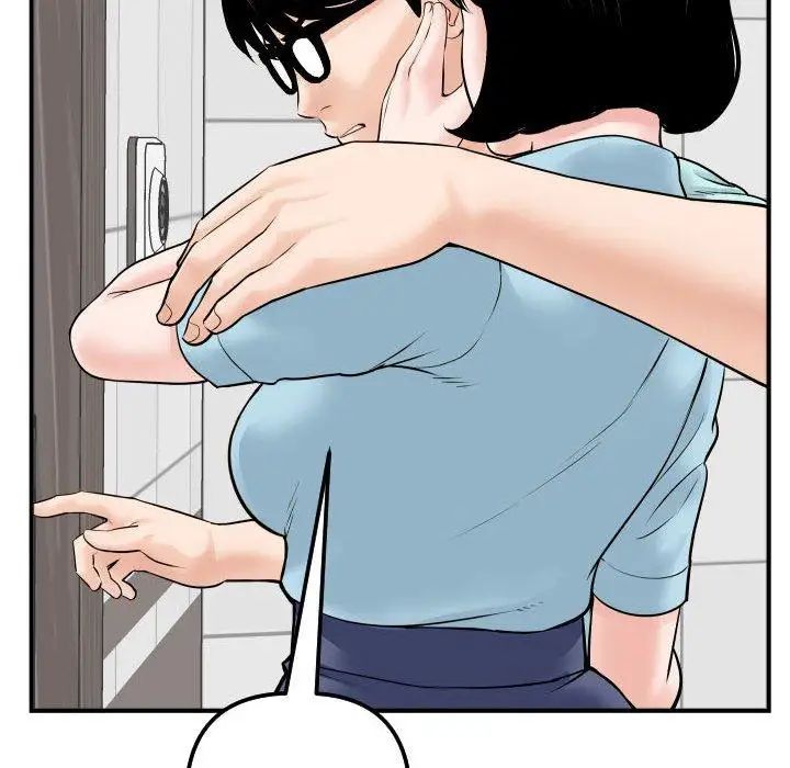 与学姐的那些事第31话