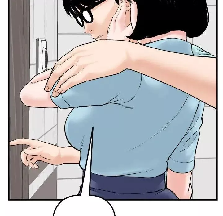 與學姐的那些事第31話