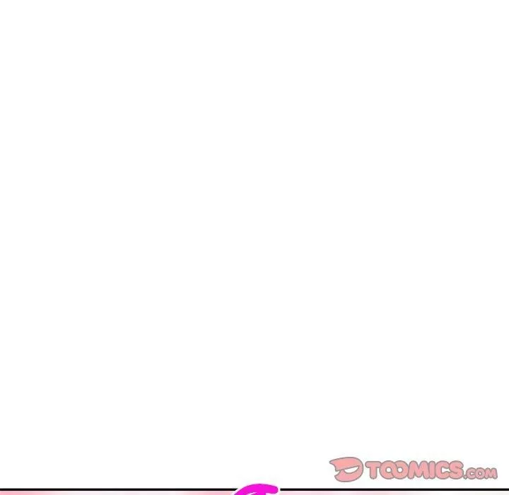 別叫我老師第11話