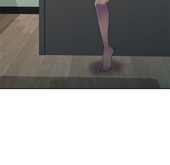 别叫我老师第11话