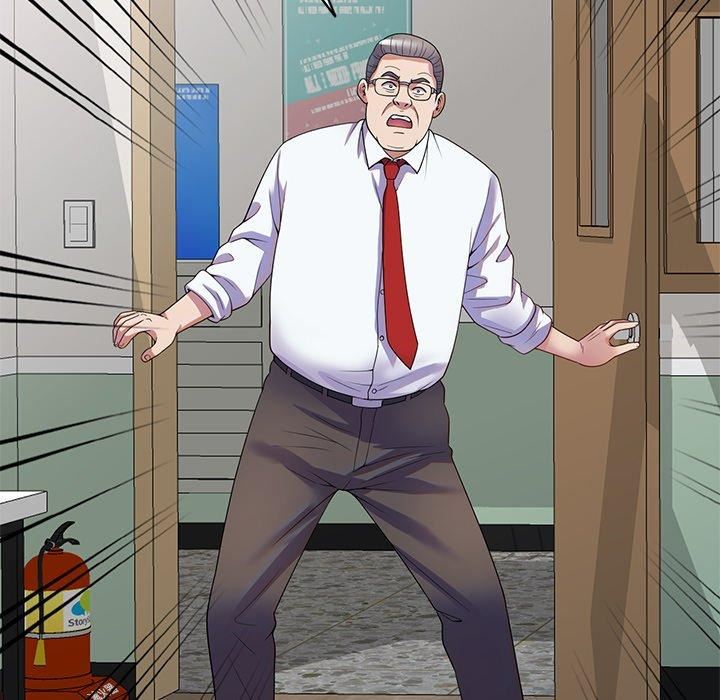 別叫我老師第11話