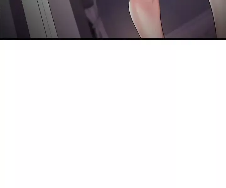 我的好友太超過!第7話-做愛竟然這麼舒服