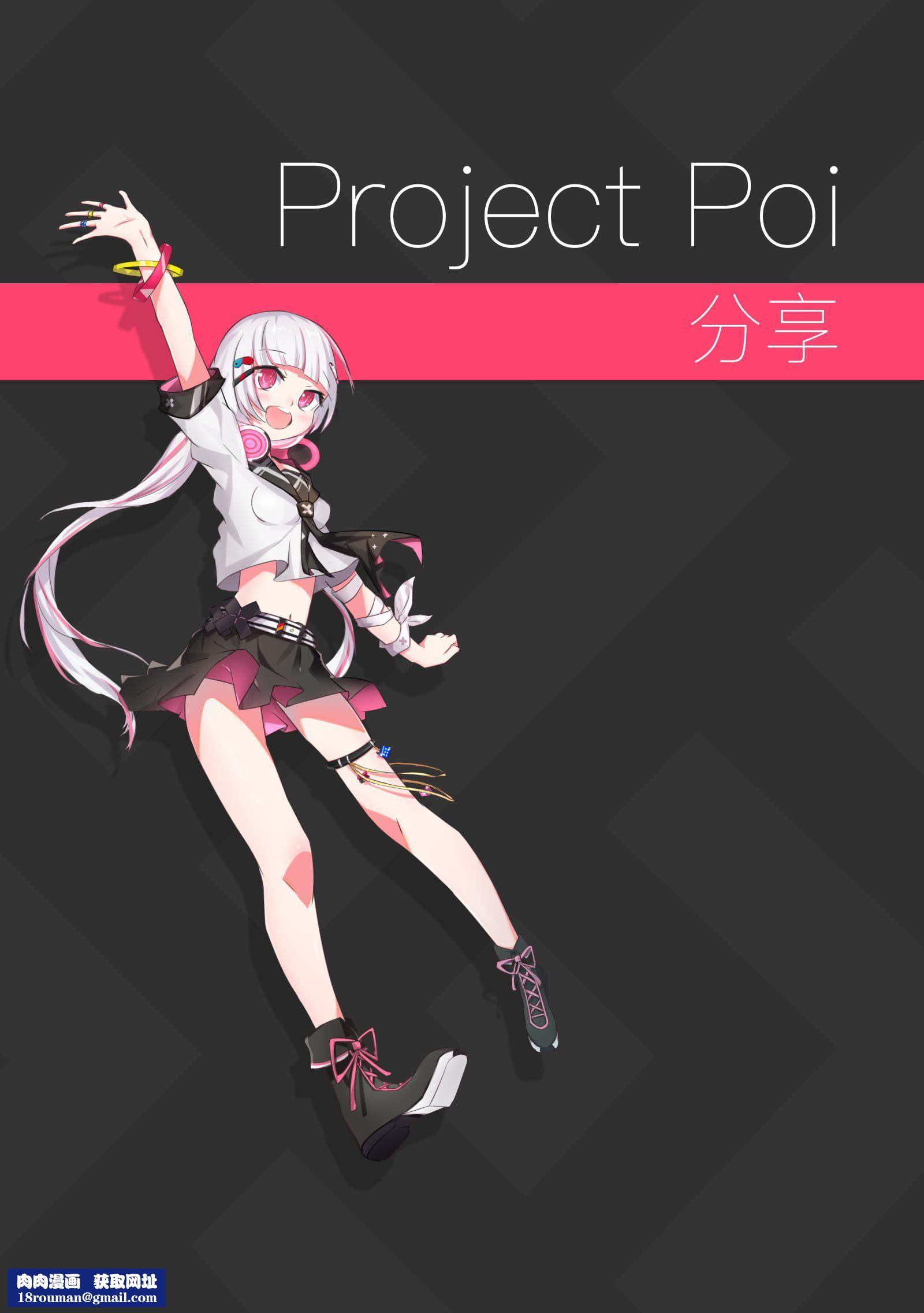 [ハードボイルドよし子]おしかけサンシャワー-不请自来狐嫁太阳雨[中国翻訳][DL版][ハードボイルドよし子]おしかけサンシャワー-不请自来狐嫁太阳雨[中国翻訳][DL版]